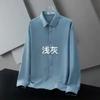 Spring and Autumn Business and Leisure Minimalist Flip Collar Silk Smooth Non Ironing Breathable Elastic Shirt for Men