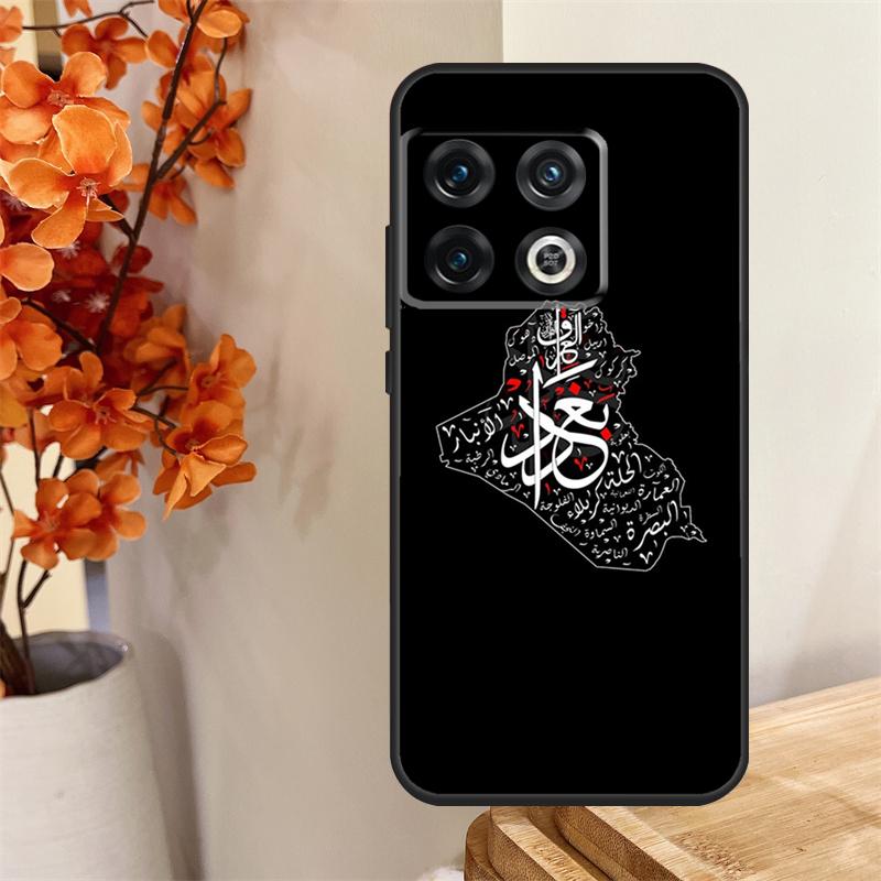 Iraq Map Funda For OnePlus 13 13R 12 12R 11 10 Pro 8T 10T OnePlus Nord 4 CE 2 3 Lite N30 N20 N10 Case