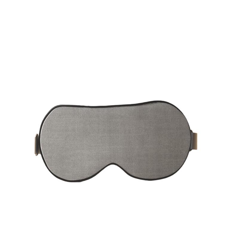 

Weikang Activated Carbon Sleep Eye Mask