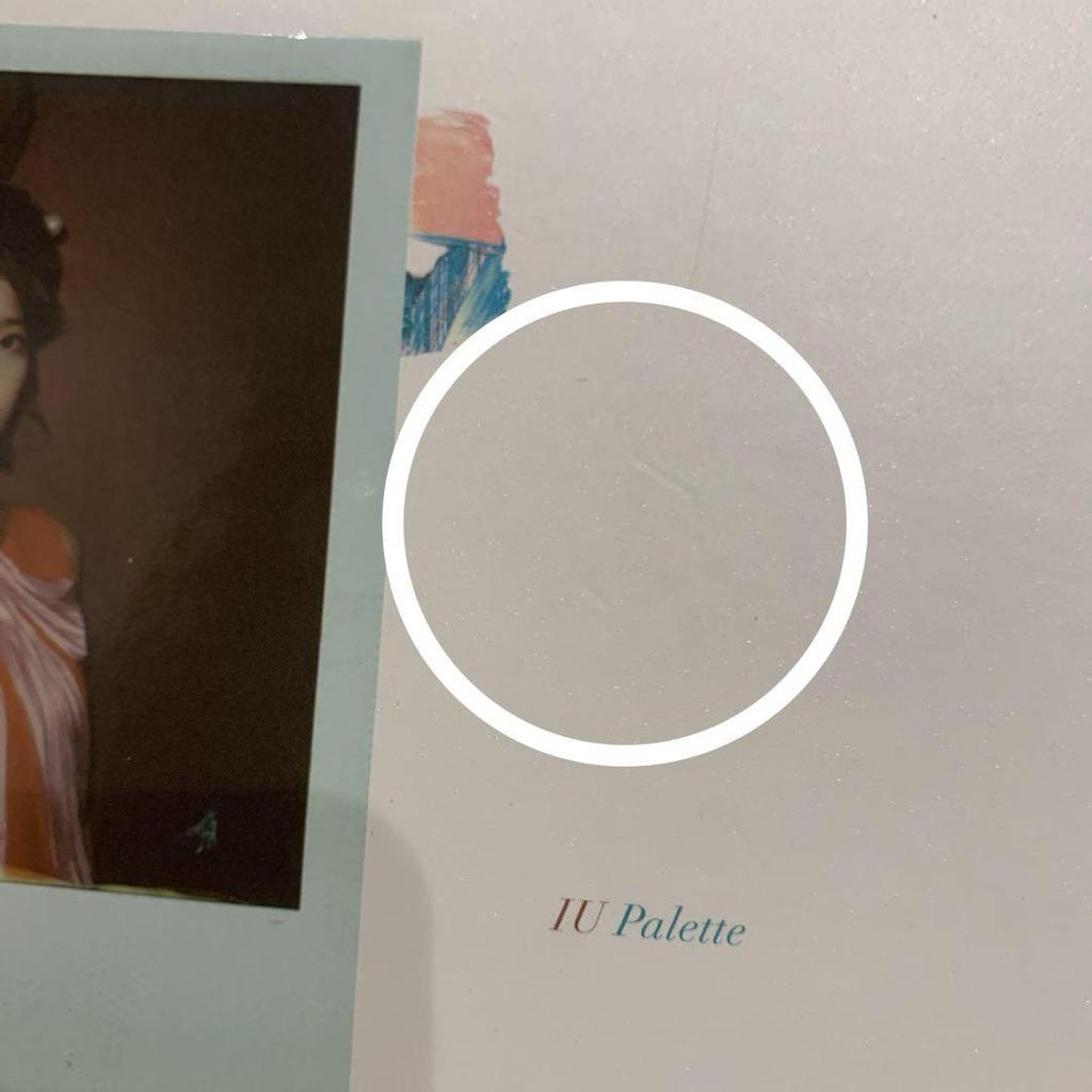 [USED] IU Palette CD Album
