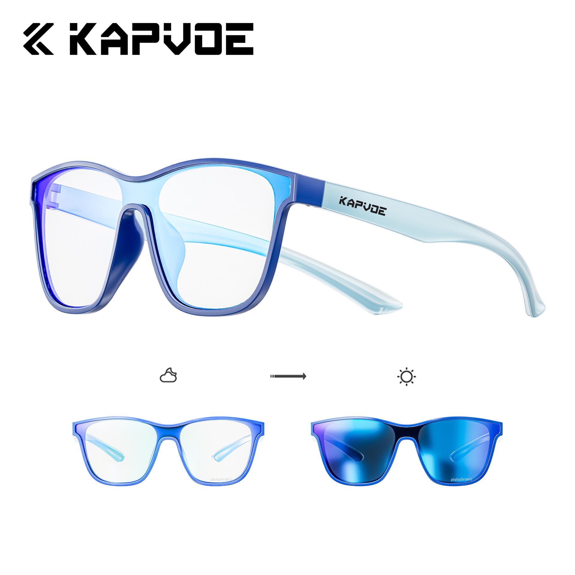 

Running sports glasses Outdoor cycling Hiking UV-proof sunglasses