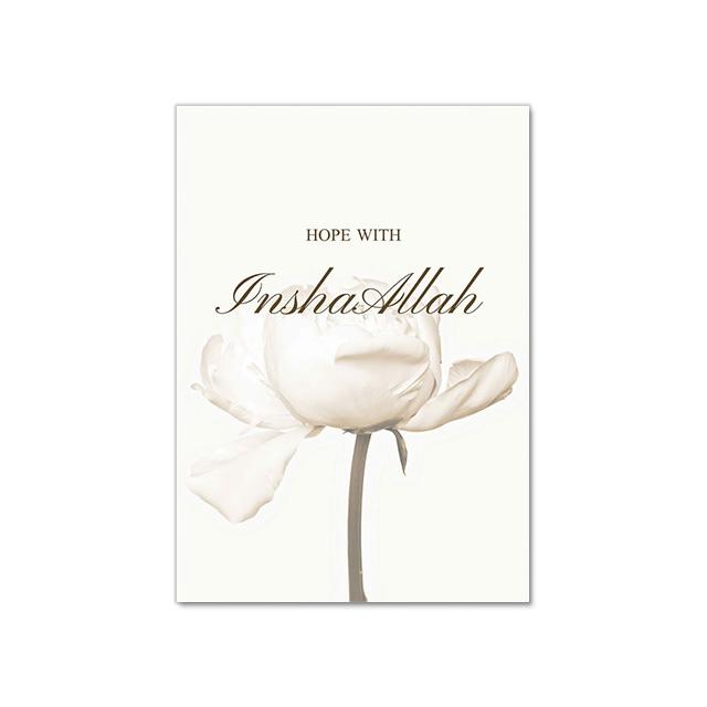 Beige Blumen Leinwand Malerei gewölbte Tür Marokko islamischen Allah Drucke Wand Kunstdruck Poster Bilder Wohnzimmer Home Decor