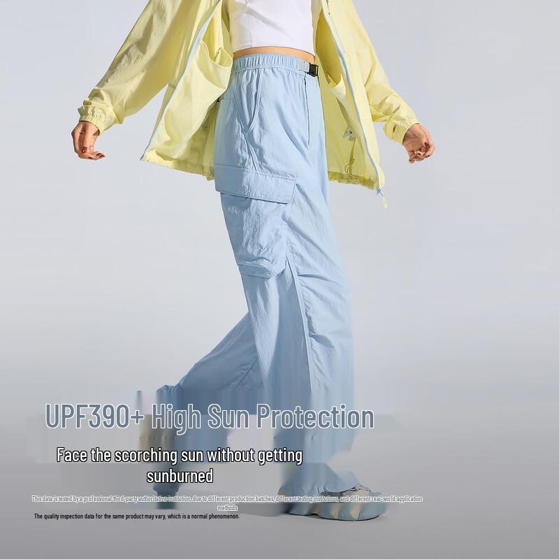 Penguin Camel Women's Cool Quick-Dry Cargo Parachute Pants