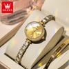 OLEVS Pulsera de Diamantes Completa Moda Reloj de Pulsera Impermeable para Damas, Reloj para Mujer