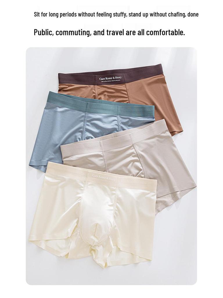 Men's Ice Silk Satin Antibacterial Boxer Briefs - Lightweight, Silky Soft, Nude Feel