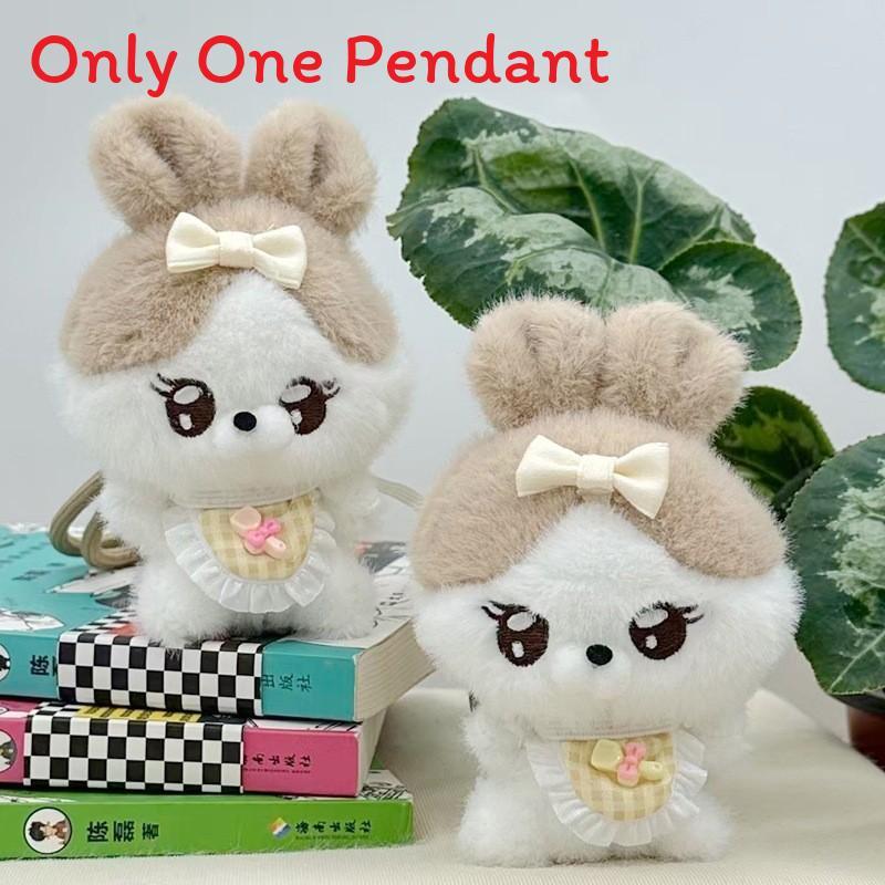 Plush Bunny Hanging Decor With Pp Cotton Filling For Gift And Party Decorations