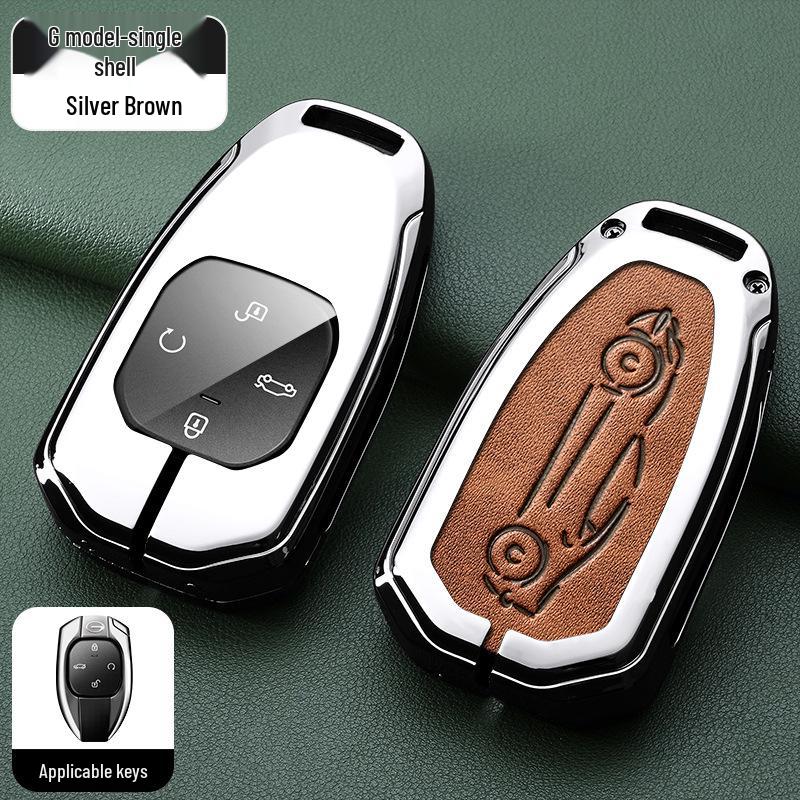 Premium Metal Key Cover for GAC Trumpchi GS4, GS3, GE3, GA6, GA3S, GM8