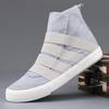 High Quality Mens Shoes 2026 New Korean Version High-top Boots Slip-on Canvas White Shoes for Men Casual Sports Shoes Breathable
