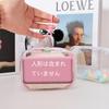 Stuffed Animal Storage Pouch, Colorful, Mini Bag, Dustproof, for Going Out, Transparent, with Pom-pom Ball (white)
