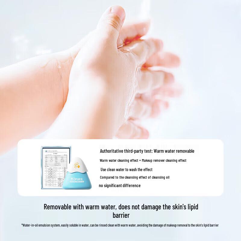 Hi!papa Student Physical Sunscreen Triple Pack