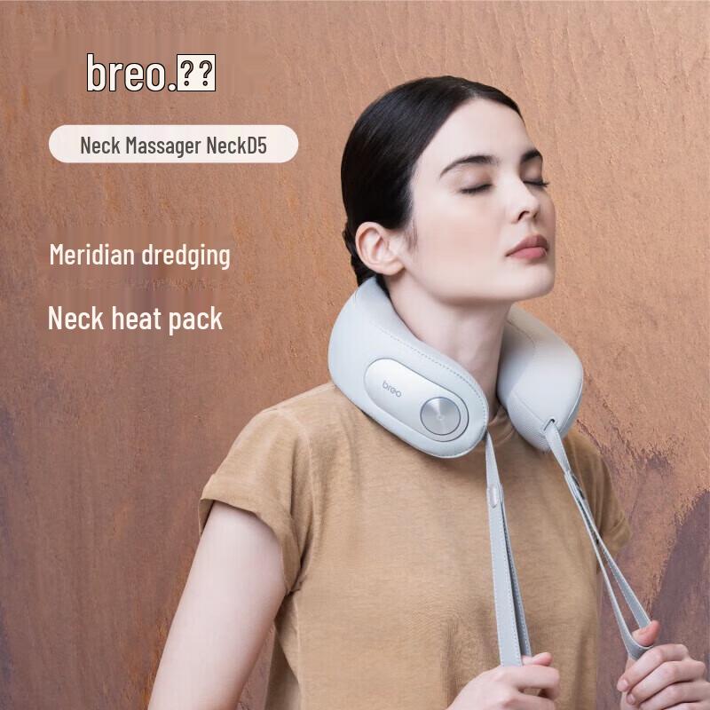 

Breo Neck D5 Smart Shoulder & Neck Massager