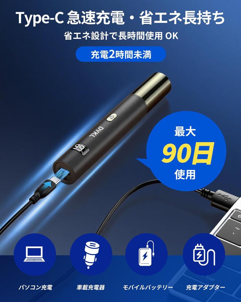 [2025 New Release] 3-in-1 Nose Hair Trimmer, Eyebrow Shaver, Ear Hair Trimmer - Shaving, Trimming, Eyebrow Trimming, Beard, and Peach Fuzz Trimming, E