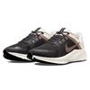 Nike Quest 4 Premium 'Black Metallic Copper Coin' Women's Sneakers DA8723-001