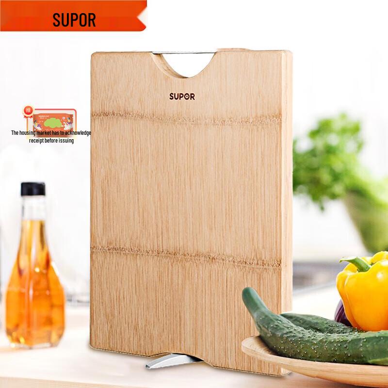 

SUPOR Whole Bamboo Chopping Board