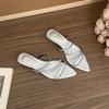 2025 New Fairy Wind Pointed One-word Slippers Female Summer Wear Flat-bottomed Open-toed Sexy Roman Cool Slippers