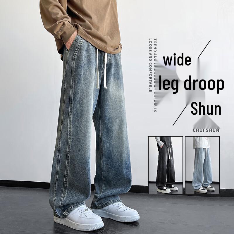 

VUUG Мужские летние тонкие джинсы прямого кроя, свободные, повседневные 3XL