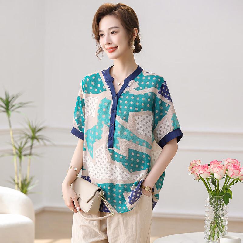 

Elegant Women s Summer Printed V-Neck T-Shirt XL