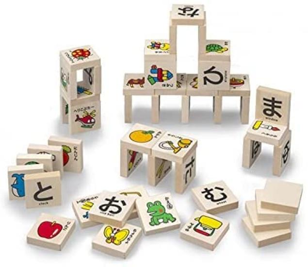 MOCCO Forest Hiragana Play W-100