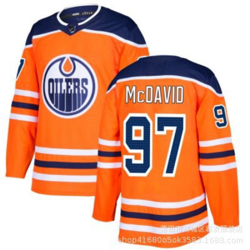 Mens Ice Hockey Jersey Cotton Team