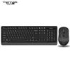 A4TECH FG1010 Wireless Keyboard and Mouse Combo