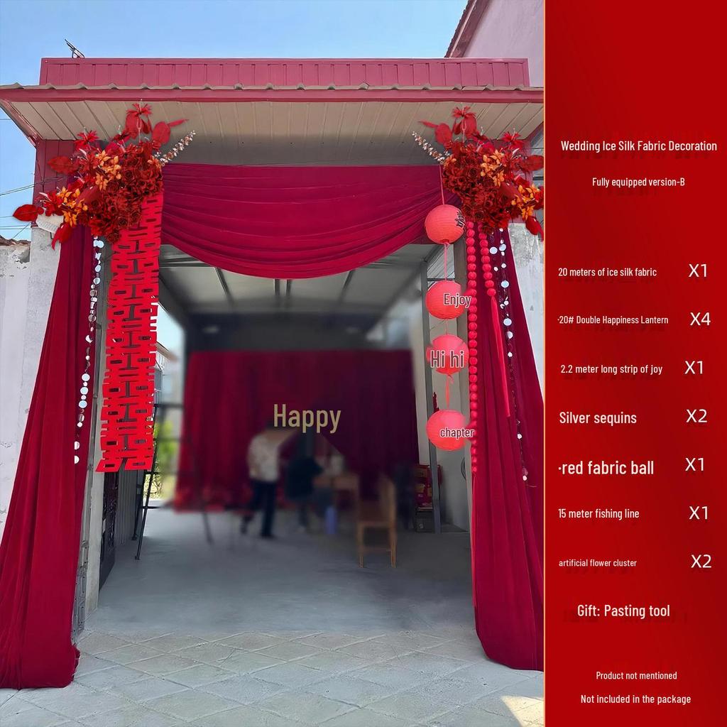 Rural Wedding Courtyard Decor Set: Gate, Bridal Chamber Drapery & Lanterns