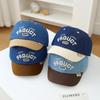 Kid's Cute Cartoon Bear Denim Baseball Cap - Spring/Summer 2026 Toddler Sun Visor