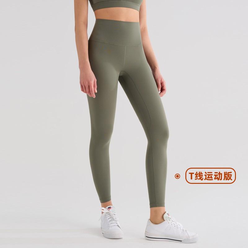 High Waist Yoga Leggings Women Seamless Butt Lift Compression Workout Pants Breathable Quick Dry