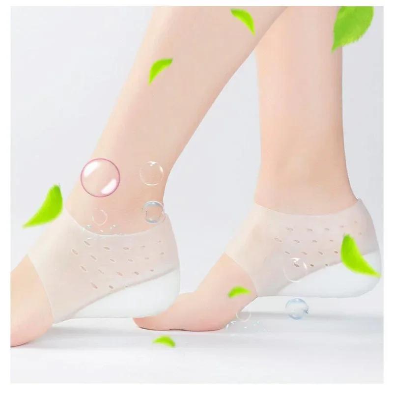 Unisex Invisible Height Increase 5CM Silicone Socks Gel Heel Pads Orthopedic Arch Support Heel Cushion Insoles Foot Massage Pad
