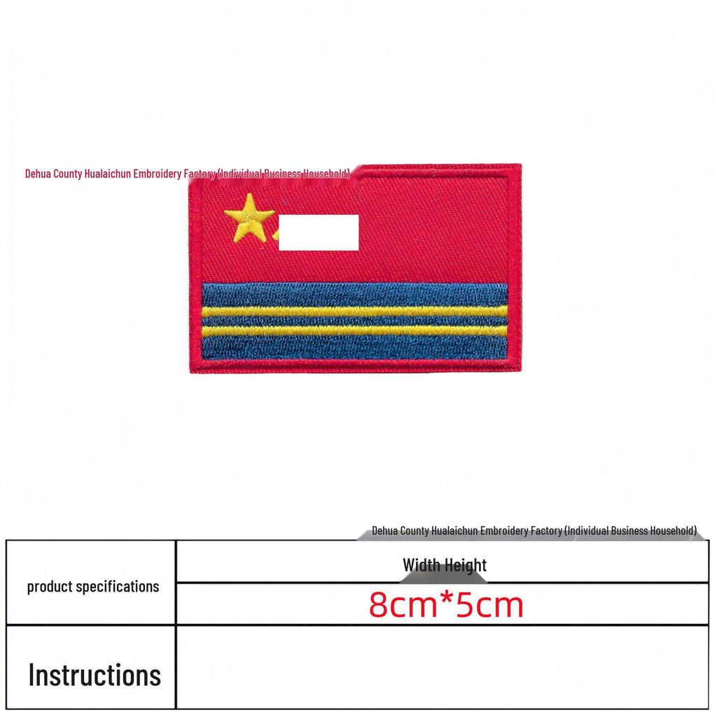 Creative Military Fan Morale Armband: New National Flag Embroidery Patch with Hook and Loop Self-Adhesive