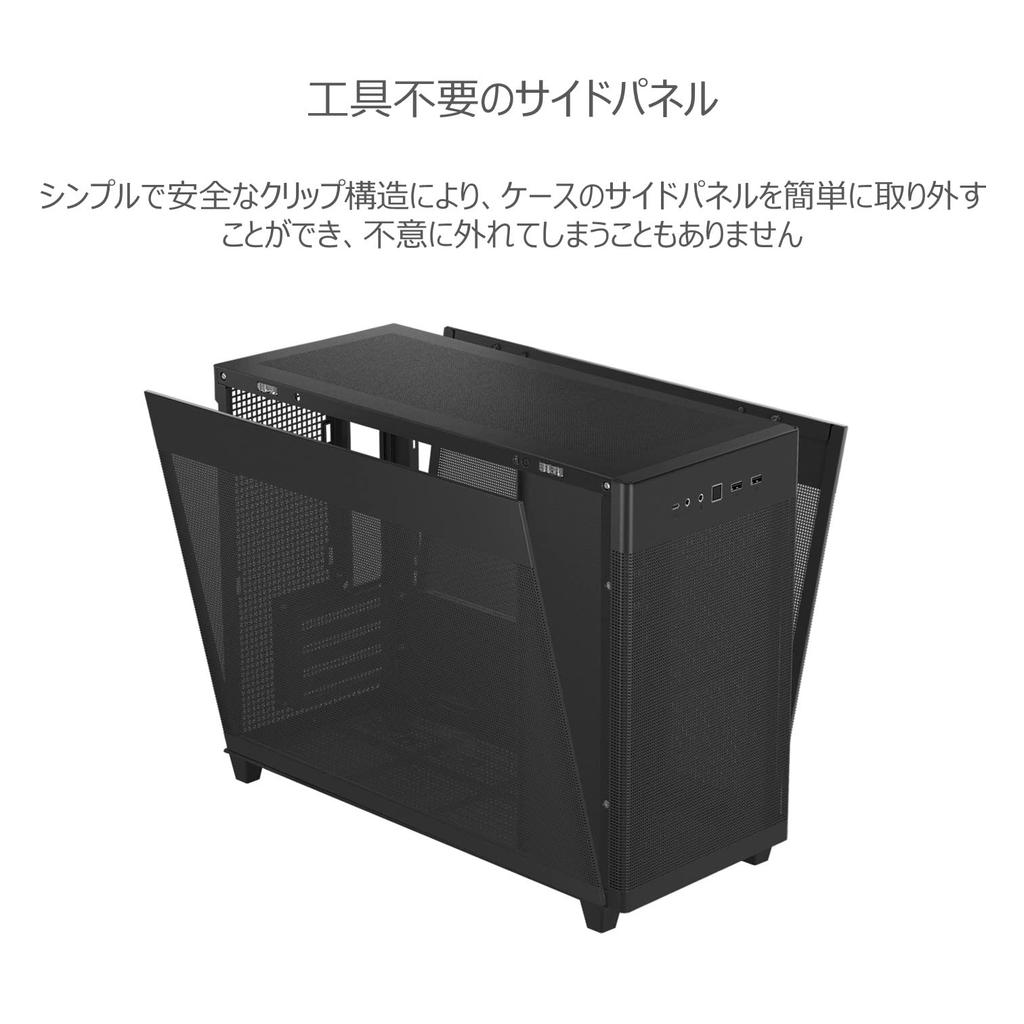 ASUS AP201 PRIME CASE MESH Mesh Panel Mid-Tower Micro ATX PC Case, Black, Authorized Japanese Distributor Product