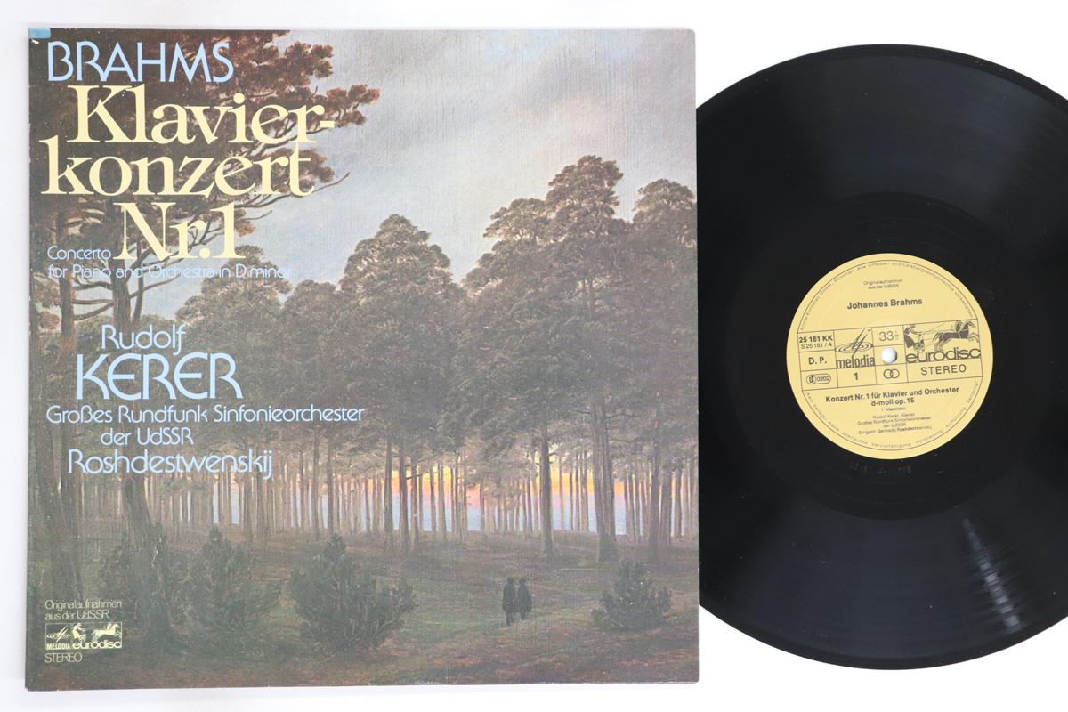 

LP Record RUDOLF KERER, GENNADIJ ROSHDESTWENS - Brahms Konzert Nr1 Fur Klavier Und 25161KK MELODIA EURODIS Germany Classical Used