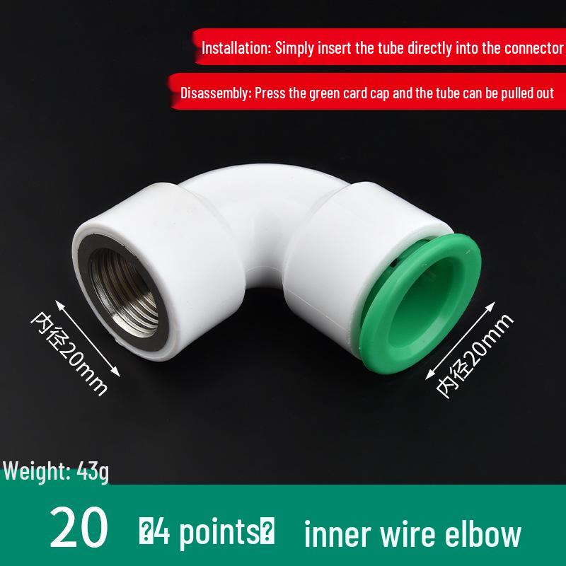 PPR Water Pipe Quick Connector, 4 & 6 Points, No-Melt, Direct Plug-In, 20/25 PE for Cold/Hot Water