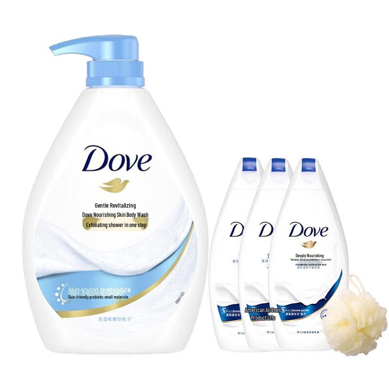 DOVE Gentle Nourishing Shower Milk Set