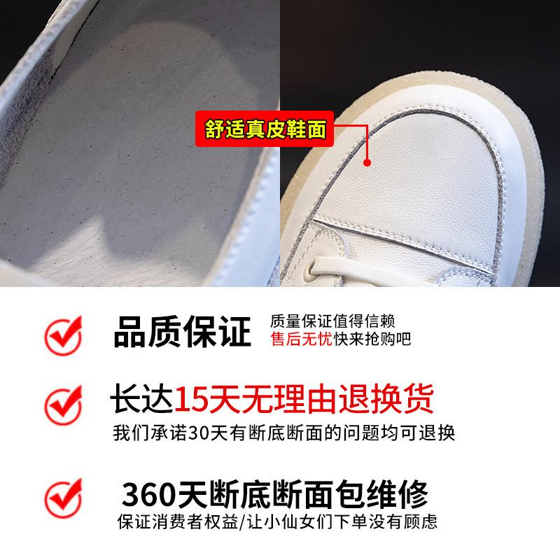Spring 2025 new little white shoes women's casual flat-bottomed running sports single shoes women's shallow mouth versatile leather women's shoes tide