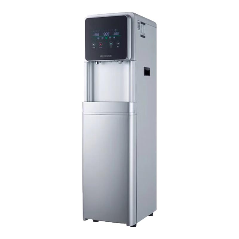 AUX Commercial RO Water Purifier & Dispenser
