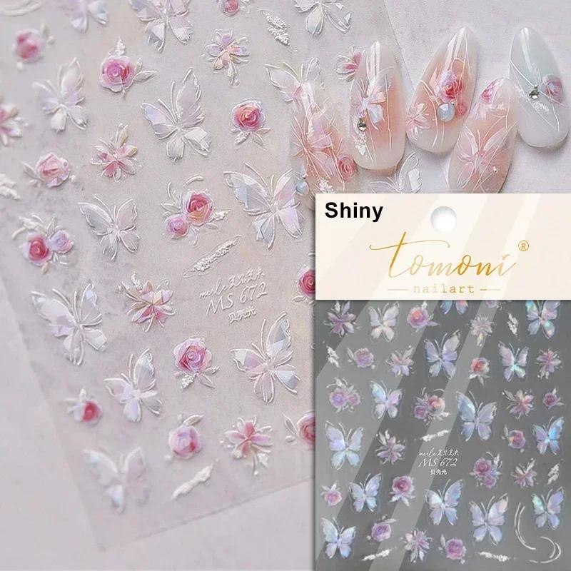 1pcs Butterfly Nail Stickers High Quality Sparkling Shell Light Nail Stickers Nail Art Decal Snakes Design Manicure Tools