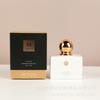 Sililoti Magic Sand Yulong Perfume 50ML Pack Lasting Fragrance Men's Classic Perfume