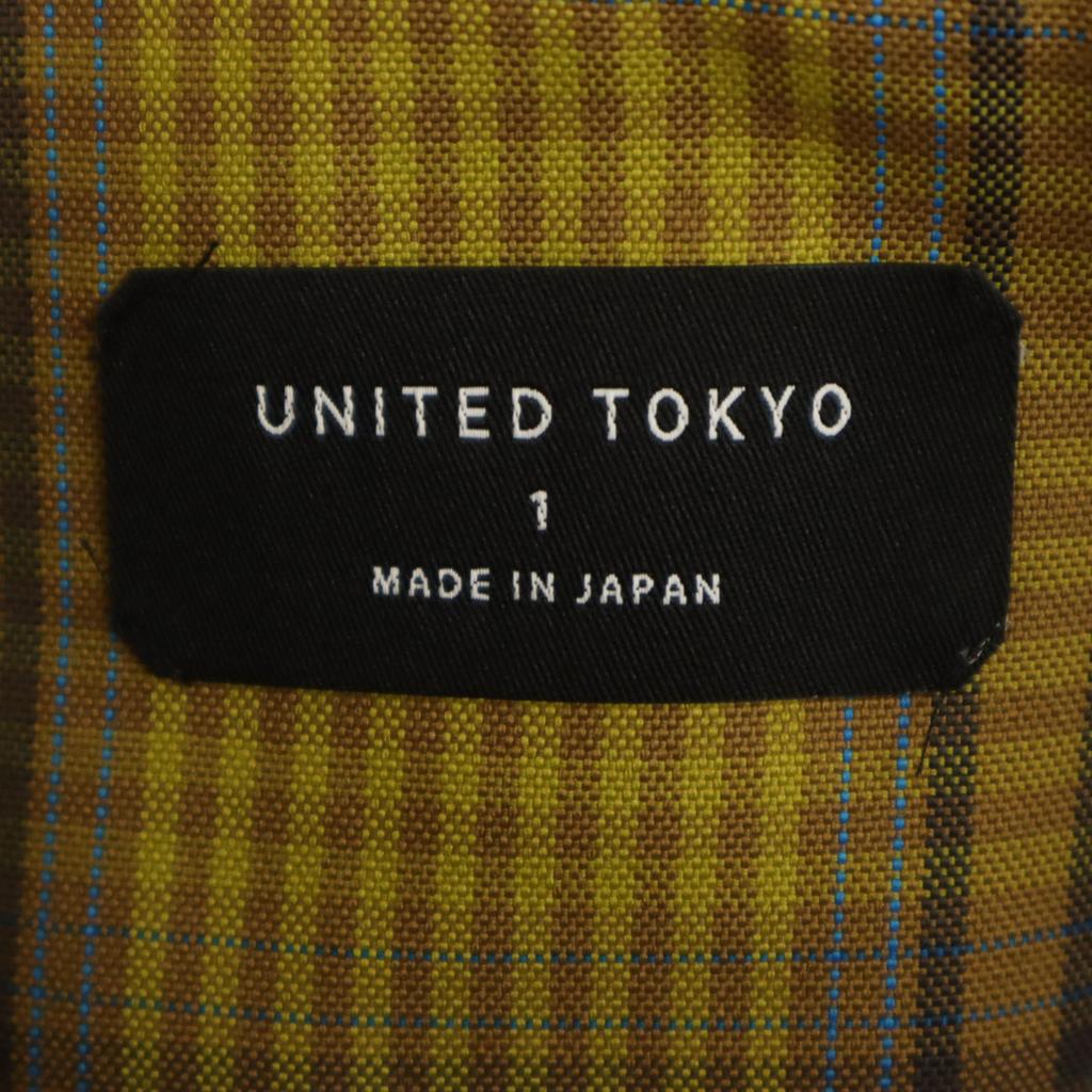 Beauty products UNITED TOKYO made in Japan Check Pattern Long length Pleated Wrap skirt Women Used