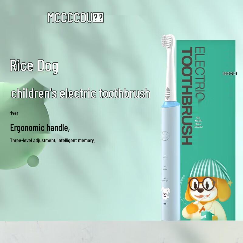 MEEEGOU MX618 Kids Electric Toothbrush