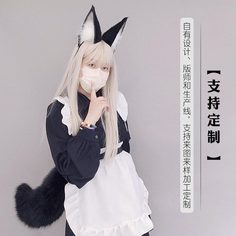 Cos couvre-chef brise le fer et arrête les nuages Serre-tête oreilles de renard Oreilles de bête Accessoires queue de renard Accessoires de performance Comic-Con