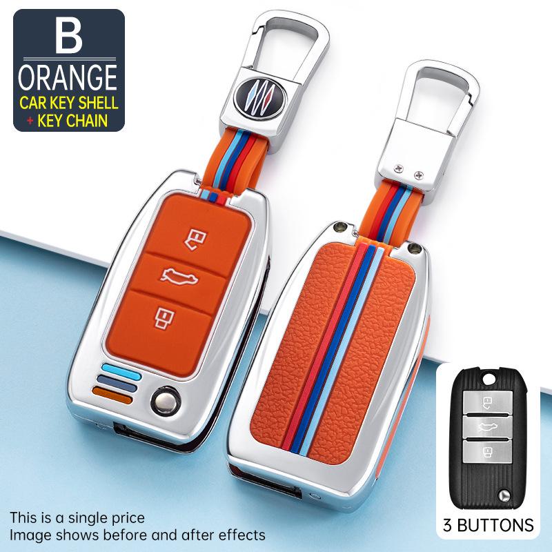 Metal Car Shell Buckle for MG 6 Key Case, MG 5 Navigator, MG6, ZS Roewe GS (2021 Models)