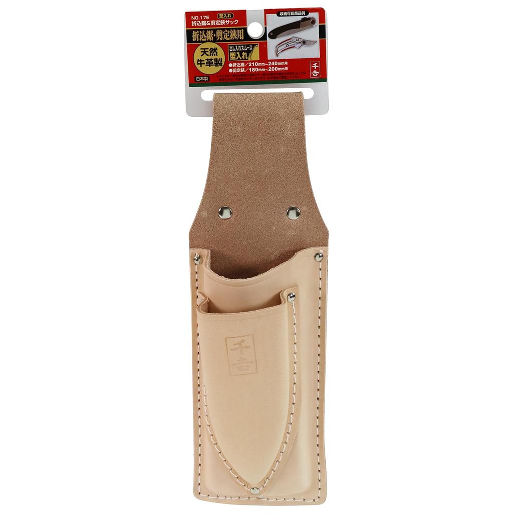 Senkichi Folding Saw & Pruning Shears Sack, Shaped, No. 17E