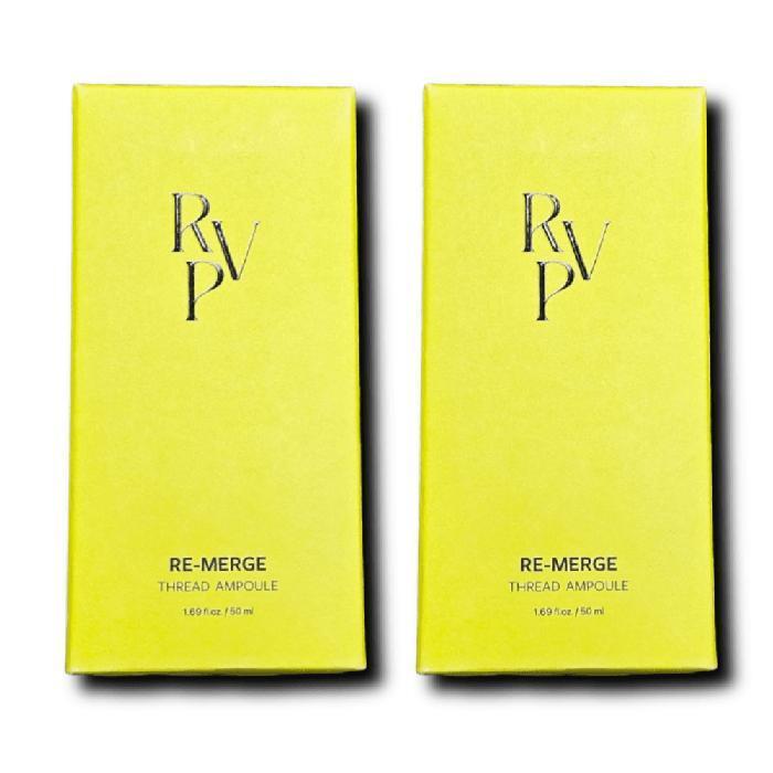 REVENIP Remage Sillifting Ampoule 50ml x 2 Boxes (38036286)