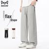 Men's Cotton Linen Loose Fit Straight Leg Pants