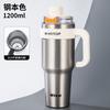 40oz Insulated Tumbler 316 Stainless Steel Ceramic Inner Double Lid Large Capacity Outdoor Sports Office