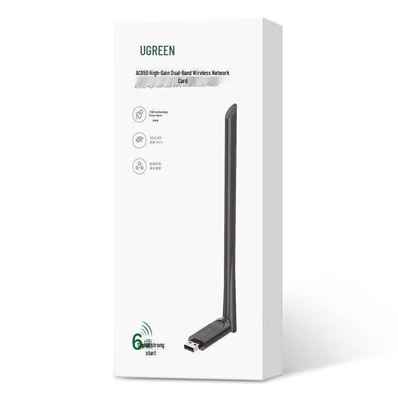 Ugreen AC650M Dual-Band USB WiFi Adapter (CN version)