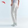 ANTA Men's Quick-Dry Woven Sports Pants