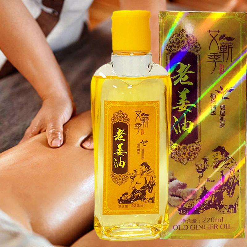 For Gua Sha Massage Oil 220ml with Wormwood Extract Soothing Calming Aromatherapy for Skin Rejuvenation Anxiety Relief All Skin Types