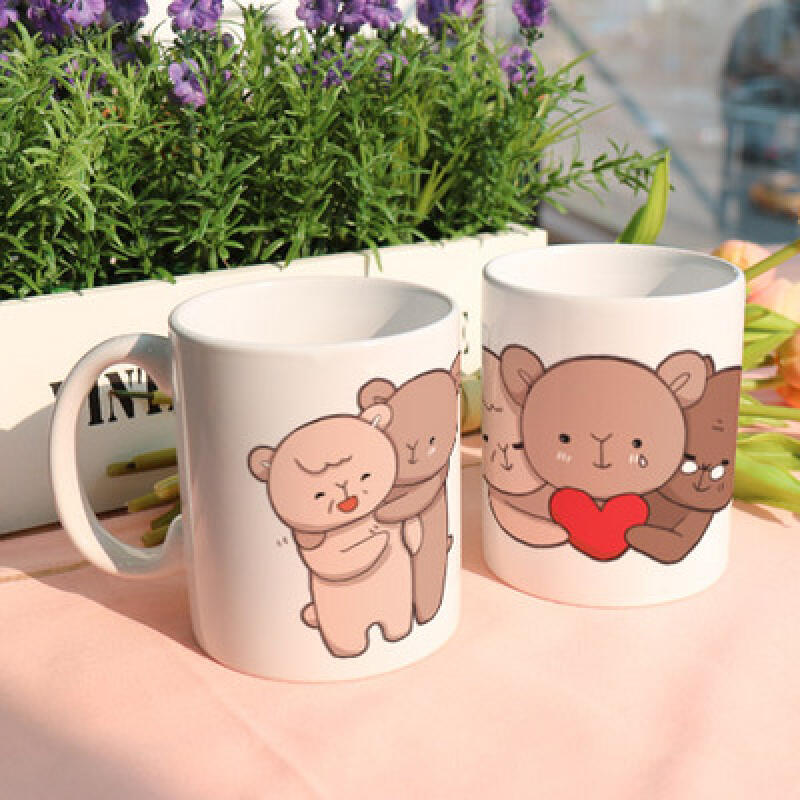 

tf576-Design Mug 2p-Filial Bear