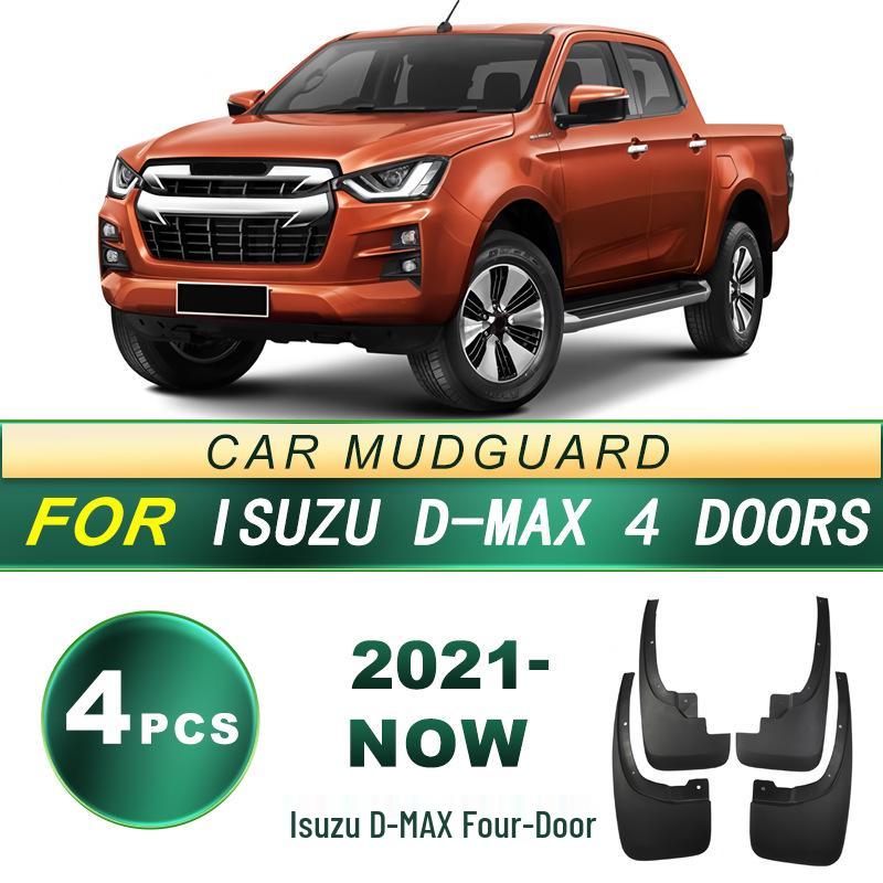 21-NOW Isuzu D-MAX Four-Door Soft Rubber Tire Mud Flaps Upgrade